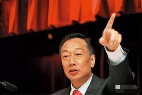 郭台铭