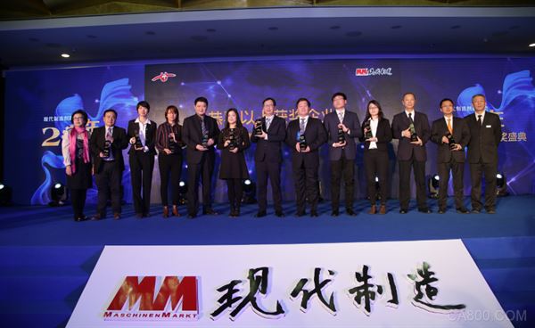 台达工业自动化喜获 “现代制造20年创新驱动”系列评选活动三项殊荣