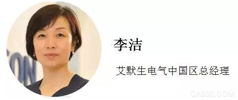 工控领域 女性