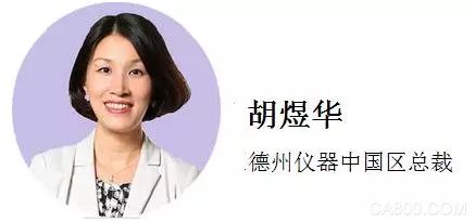 工控领域 女性