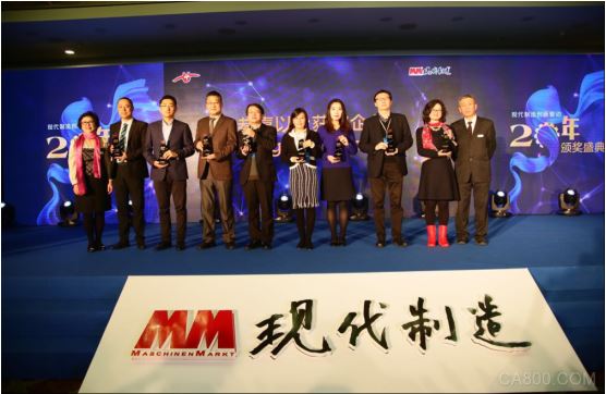 魏德米勒 制造业