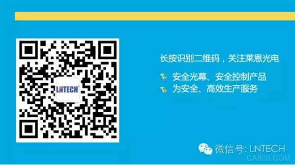 物联网 智能制造 数字化技术 传感器