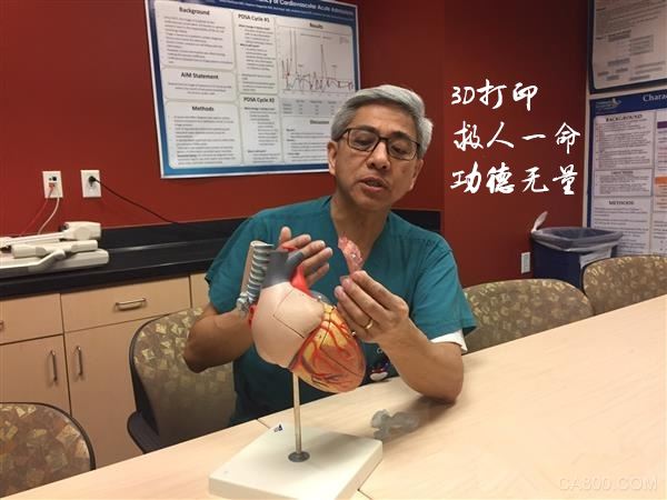华北工控 3D打印 智能控制系统嵌入式电脑硬件