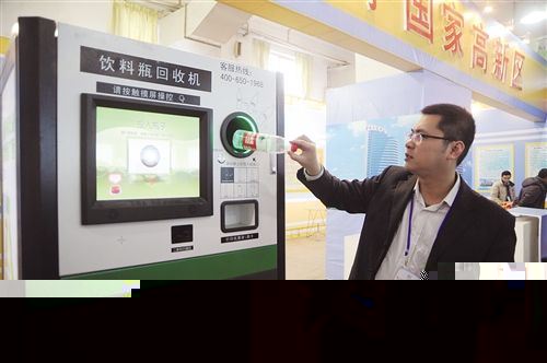 智能回收机厂家 控制系统 嵌入式主板 工控机产品 华北工控