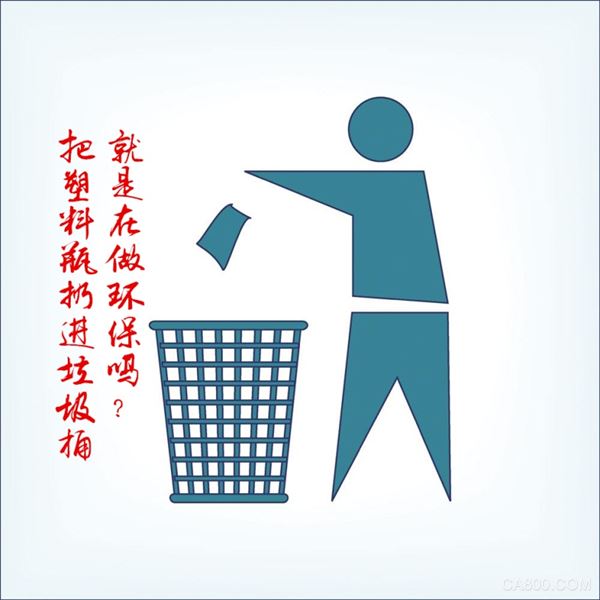 智能回收机厂家 控制系统 嵌入式主板 工控机产品 华北工控