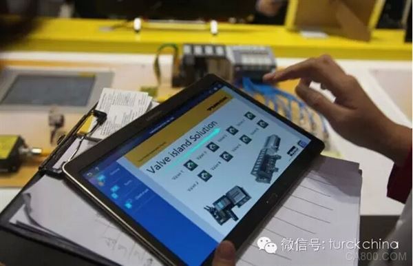 图尔克,中国自动化行业,