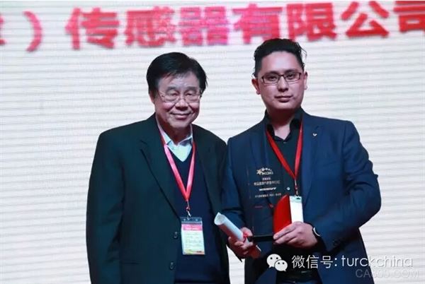 图尔克，两项大奖