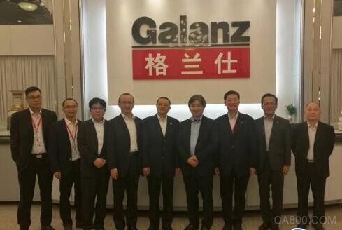 日本机器人巨头发那科到访格兰仕洽谈在顺德打造最高标准的自动化集成工厂