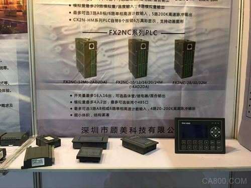 顾美科技,工业自动化技术