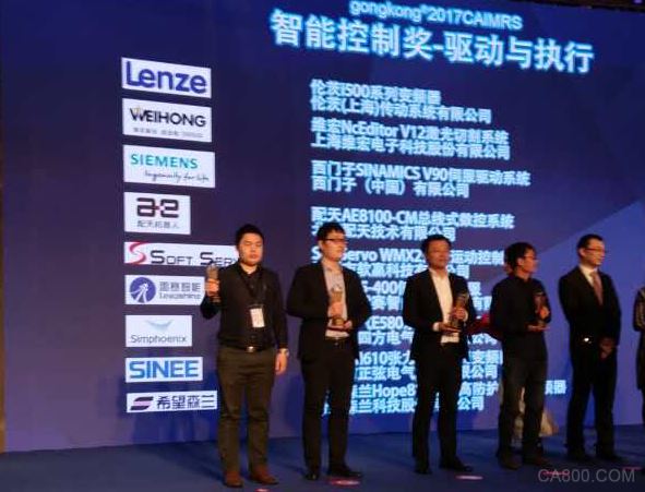正弦电气 张力控制专用变频器 西门子 伦茨 智能控制产品