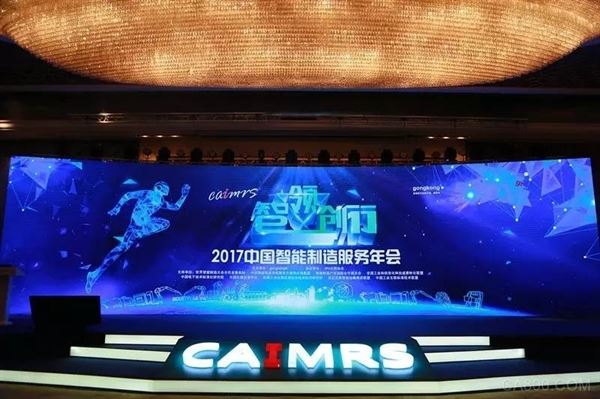 正弦电气 张力控制专用变频器 西门子 伦茨 智能控制产品