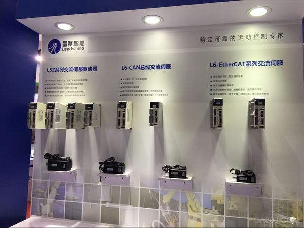 雷赛智能 一体式电机 步进驱动器