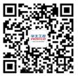 智能公交信息站台 信息系统 华北工控 工控机品牌供应商