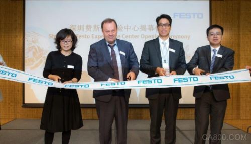 工业自动化 电子制造业