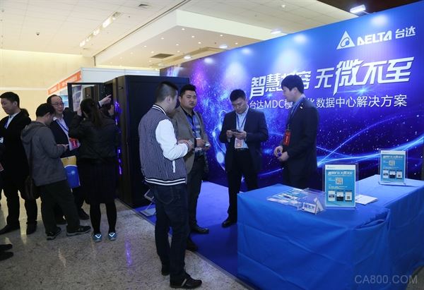 台达 UPS系统解决方案