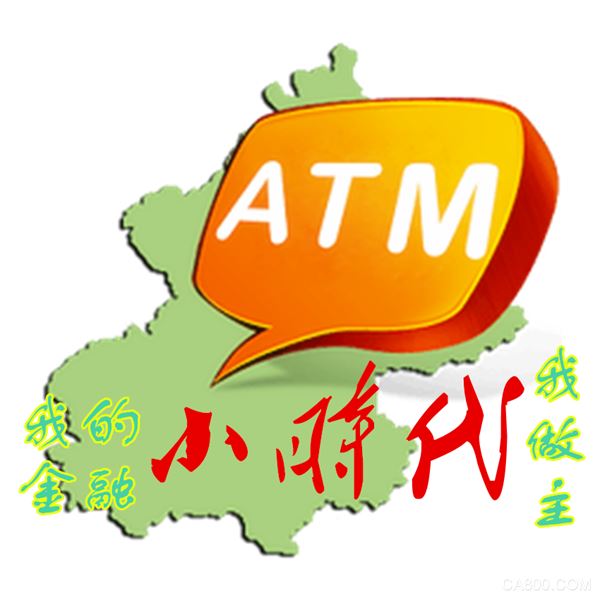 ATM机嵌入式计算机硬件 华北工控