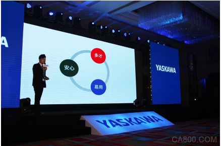GA700,CH700,起重,变频器
