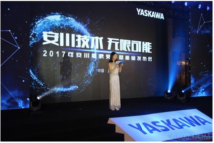 GA700,CH700,起重,变频器