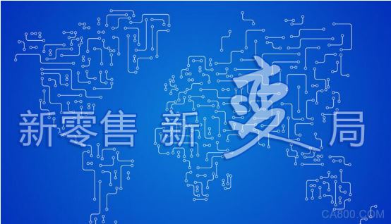 赛格,淘宝,采购