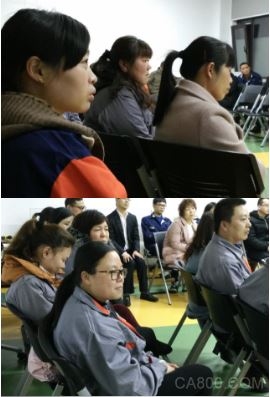 速普电子,幸福精进
