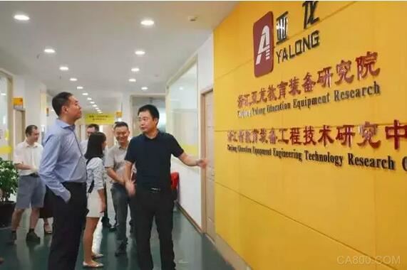 美国国家仪器(NI) 亚龙教育装备 虚拟仪器技术
