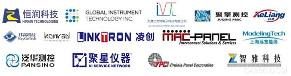 NI 解决方案 PXI技术 应用论坛