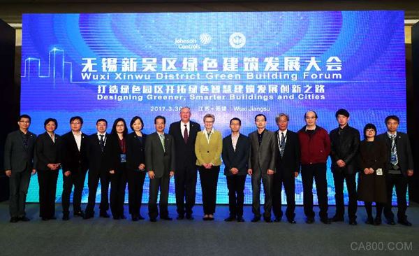 楼宇技术,江森自控,美国绿色建筑委员会