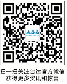 台达,能源教育,十佳志愿服务项目