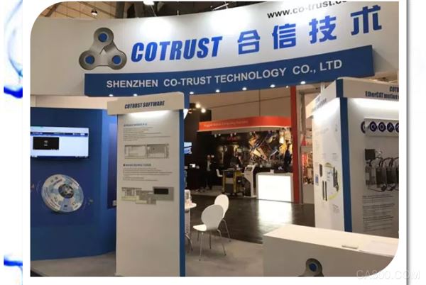 工业自动化,运动控制方案,智慧工厂