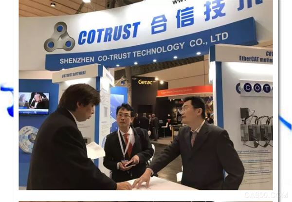 工业自动化,运动控制方案,智慧工厂