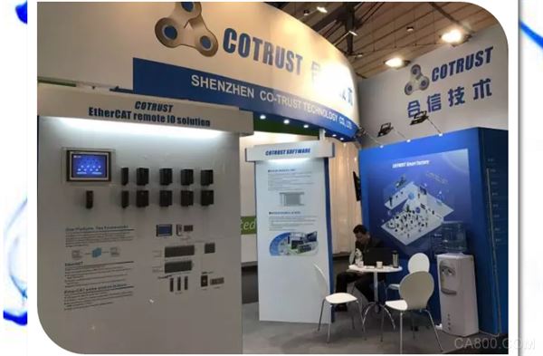 工业自动化,运动控制方案,智慧工厂