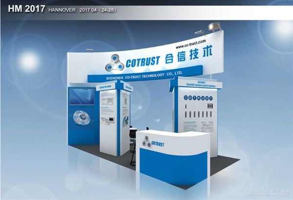 控制方案,,智慧工厂,工业4.0