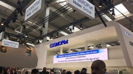 汉诺威,海尔,COSMOPlat