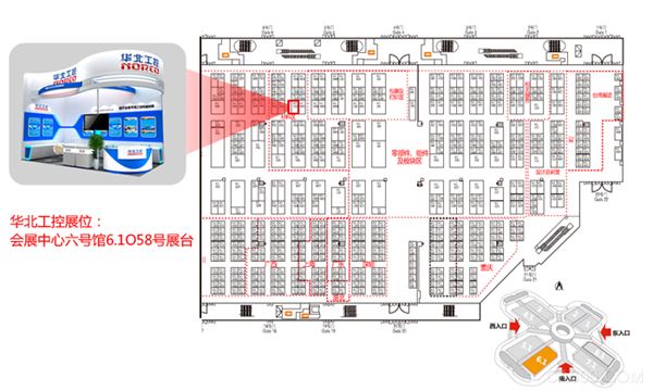 工控机,PPC,医疗,嵌入式工业主板