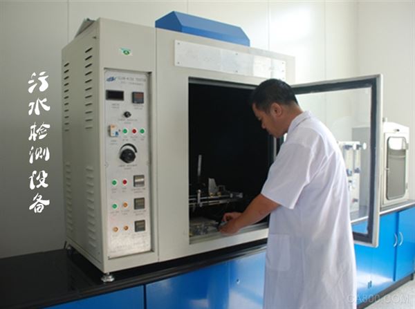 工控机,硬件产品,工业污水水质