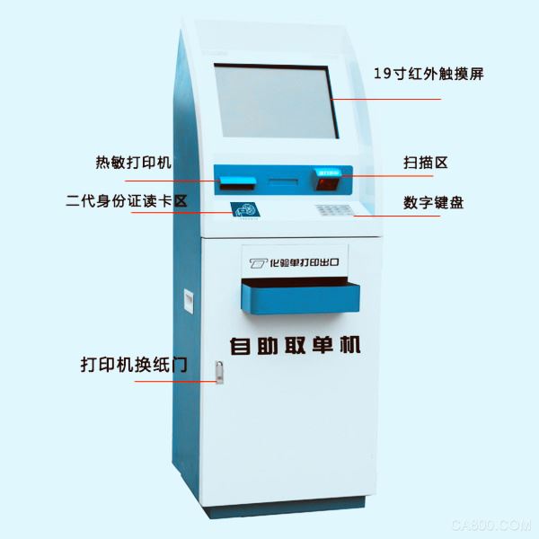 医疗,工控机,嵌入式工业主板