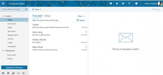 微软布局人工智能，就押注在这两大杀器上了？