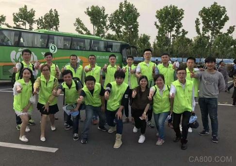 速普,方特,高新科技