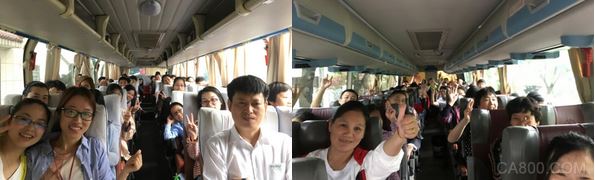 速普,方特,高新科技