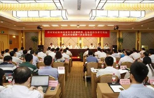 中国制造2025,智能制造