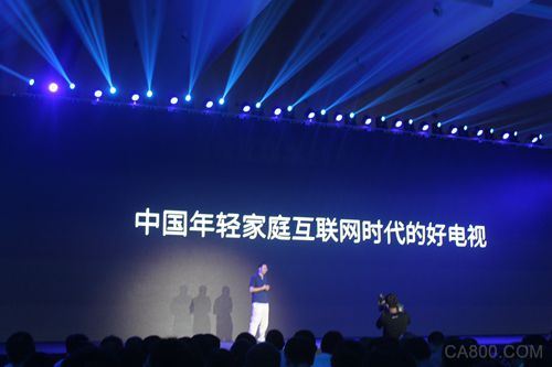 微鲸科技 微鲸科技