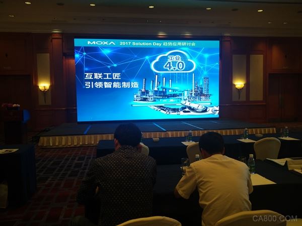 Moxa,智能工厂,连网