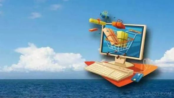 电商,企业采购,升级
