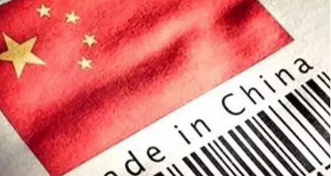 3D打印、大数据、机器人给你不一样的中国制造