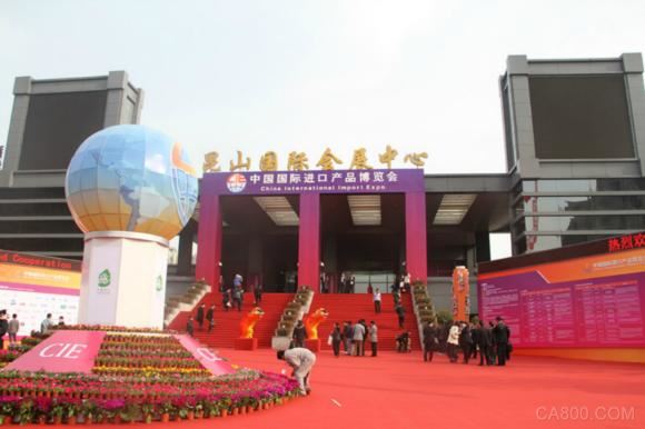 机器人,制造,焊接