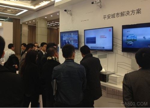 无线平安城市,安防网络