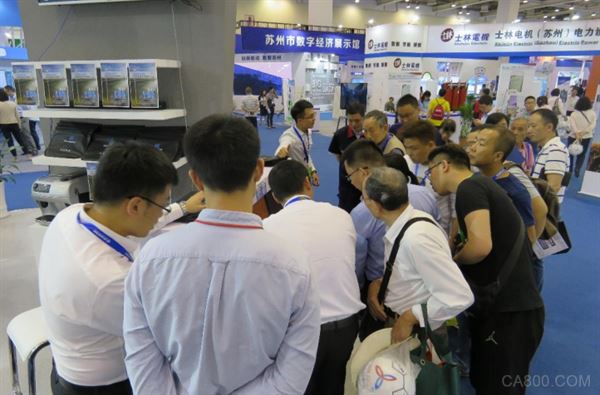 电子信息博览会,圣咏,雨不沾纳涂层雨刷