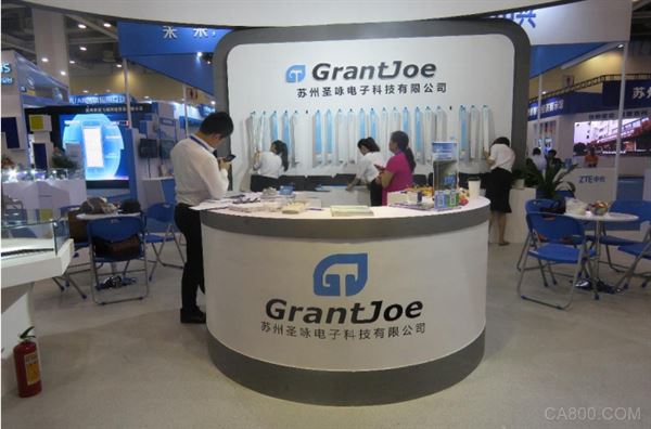 电子信息博览会,圣咏,雨不沾纳涂层雨刷