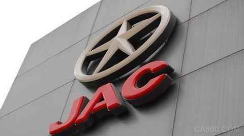 江淮,纯电动乘用车,大众