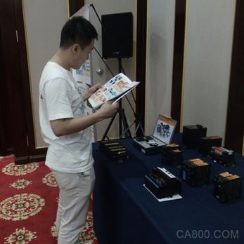 魏德米勒,客户交流会,太原